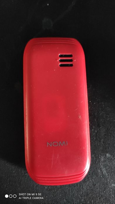 Продам телефон повністю робочий