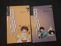 Manga Ramna 1/2 Tomy 10 i 11. Stare wydanie Egmount