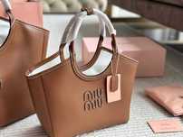 Torebka  Miu Miu damska torba, skora 100202