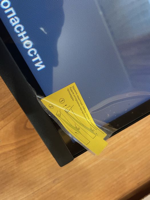 Телевізор xiaomi mi tv 32 smart tv android новий