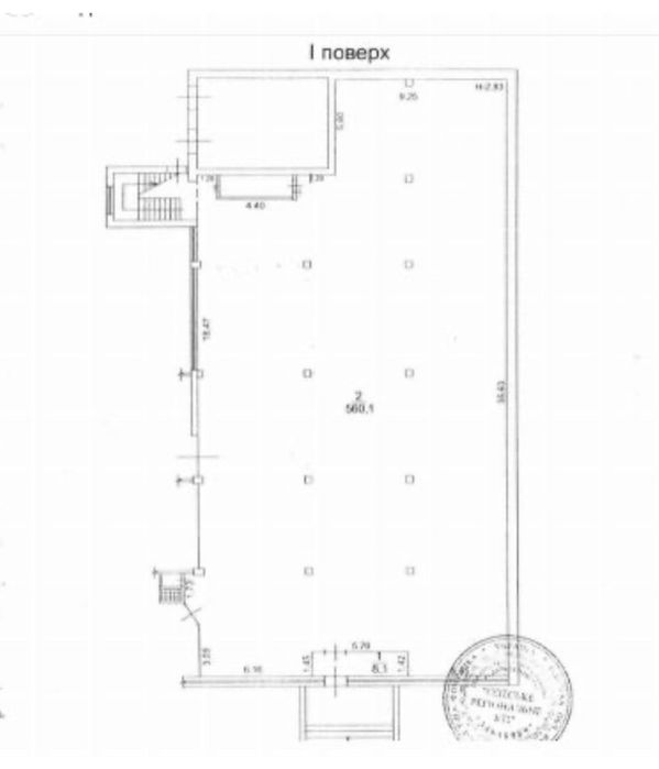 Продаю ВЫГОДНО 1620m2 -Престижный Центр ‼️Ришельевская Элитный Квартал