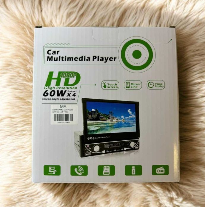 Магнітола в машину автомагнітола з 7 дюймовим дисплеєм