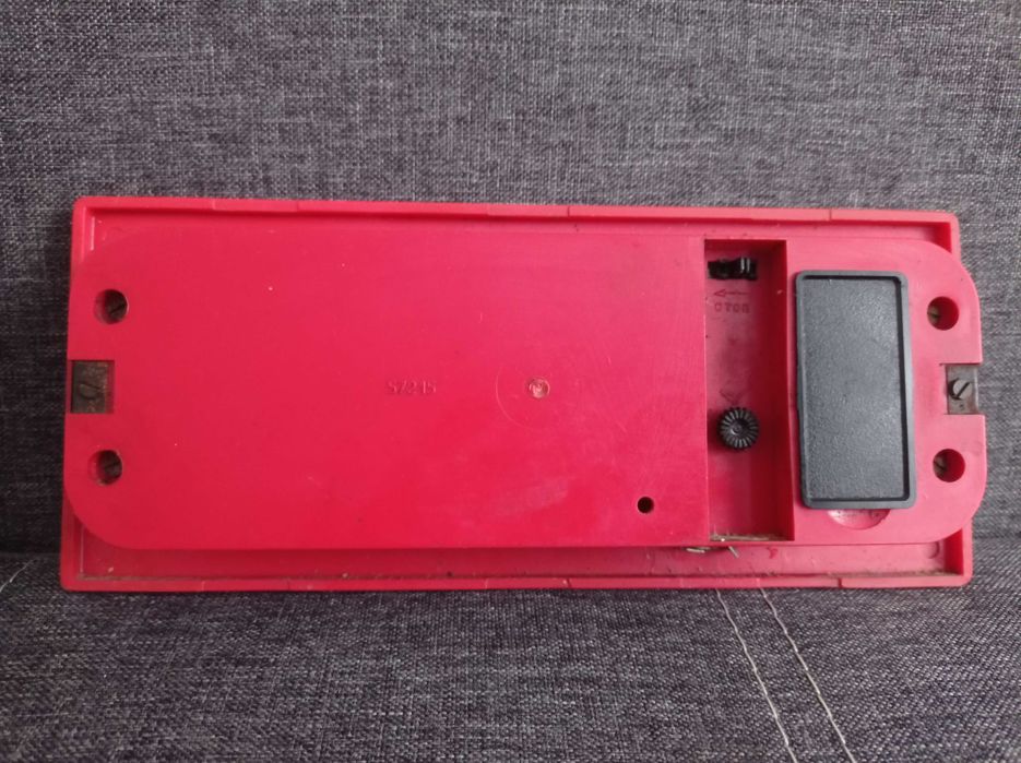 Часы кварцевые кухонные с таймером.