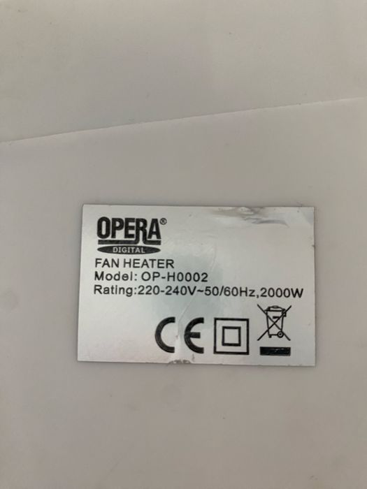 Тепловентилятор Opera H0002