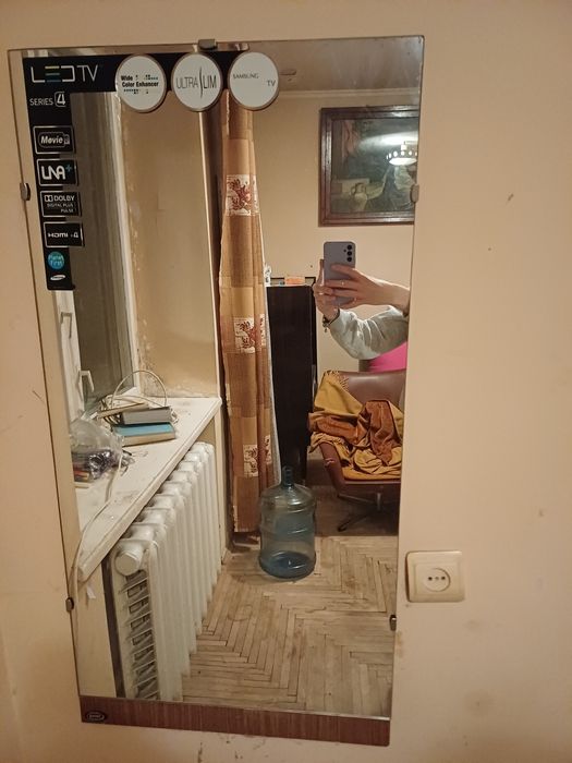 Дзеркало на рамі