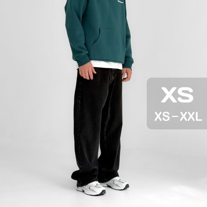 Джинси чоловічі baggy jeans, широкие джинсы мужские реп rap sk8 XS