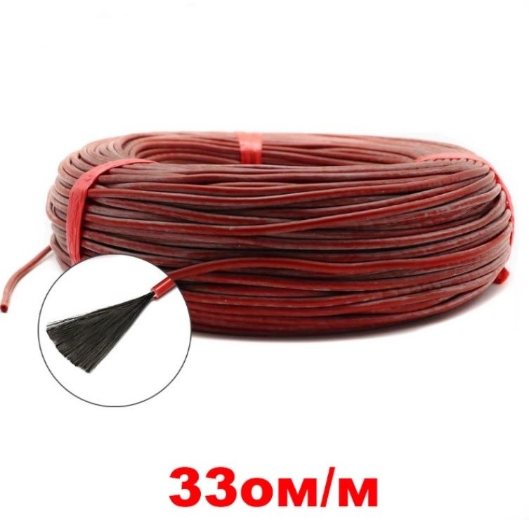 Нагрівальний карбоновий кабель 33 Ом 12K  100 метрів