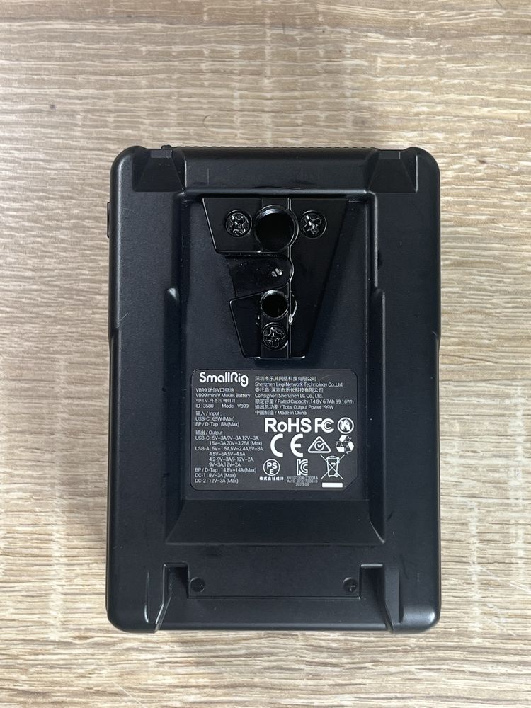 V lock SmallRig VB99