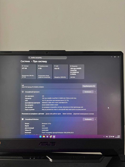 Ноутбук Asus TUF Gaming F15 FX506H, RTX 3050, i5, 32GB RAM, SSD 512GB