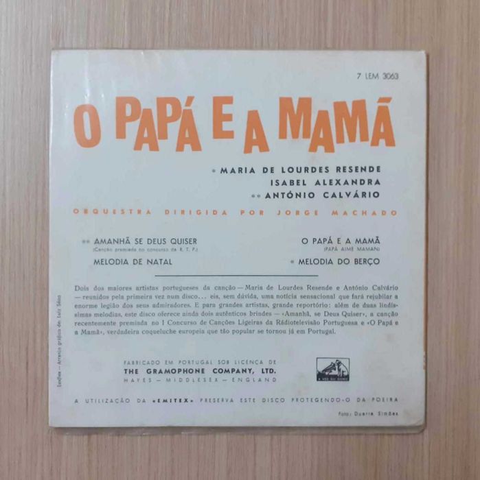 António Calvário, Maria de Lourdes Resende - O Papá e a Mamã (Vinil)
