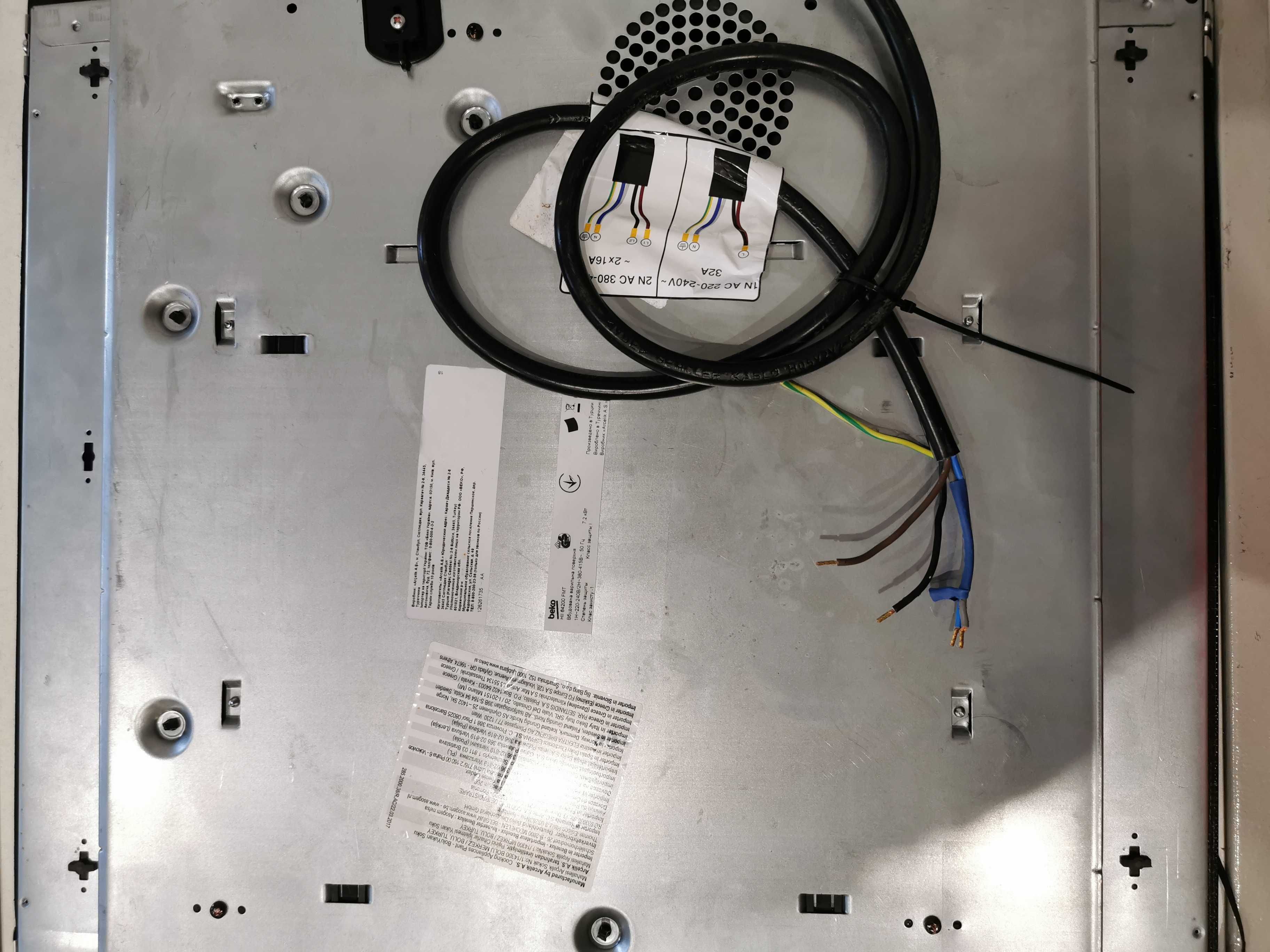 Płyta indukcyjna Beko HII64200FMT. Booster, 2 łączone pola!