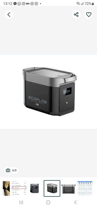 EcoFlow Delta 2 max exstra battery