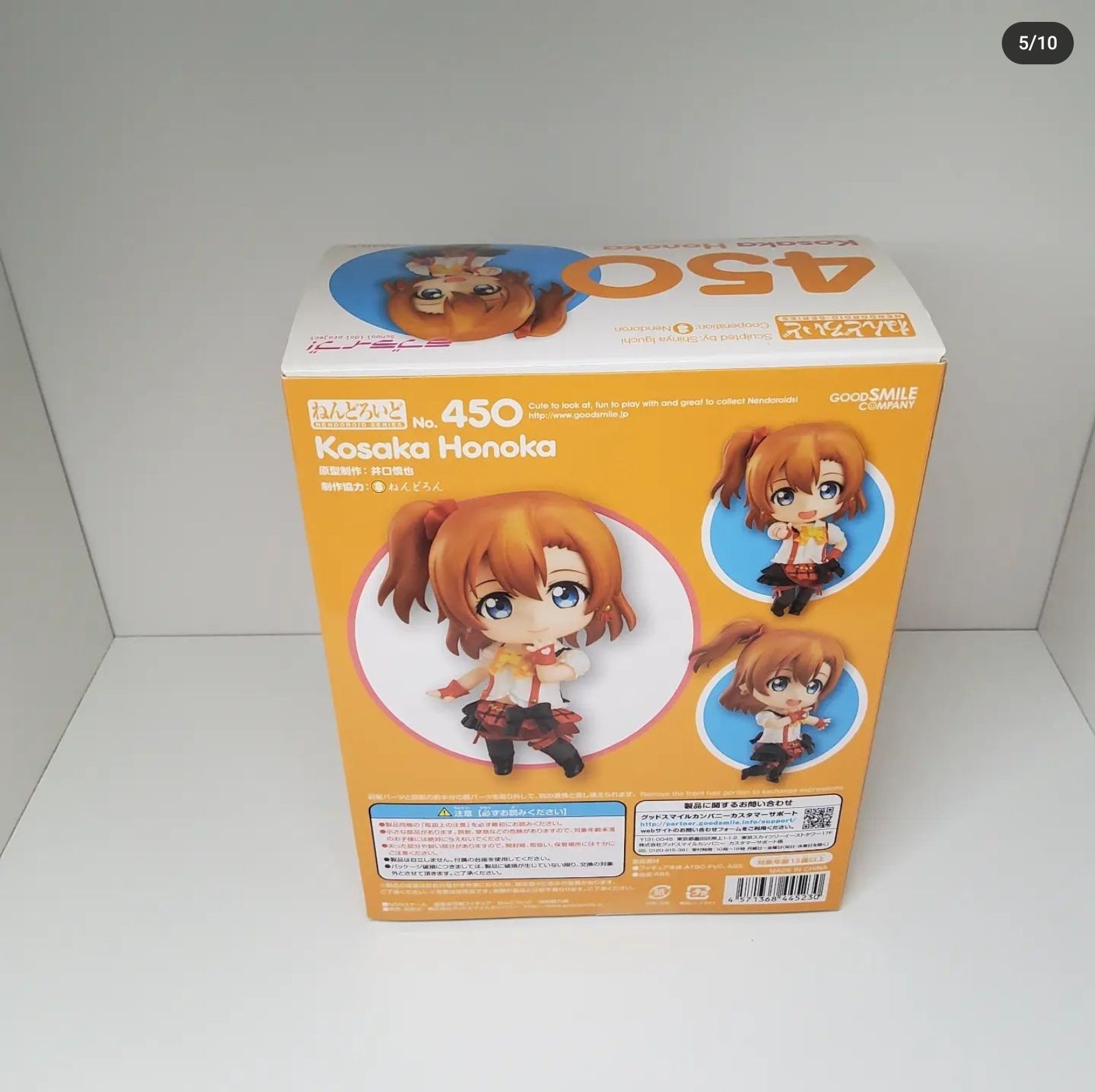 Аниме фигурка nendoroid оригінал хонака косака love live 450
