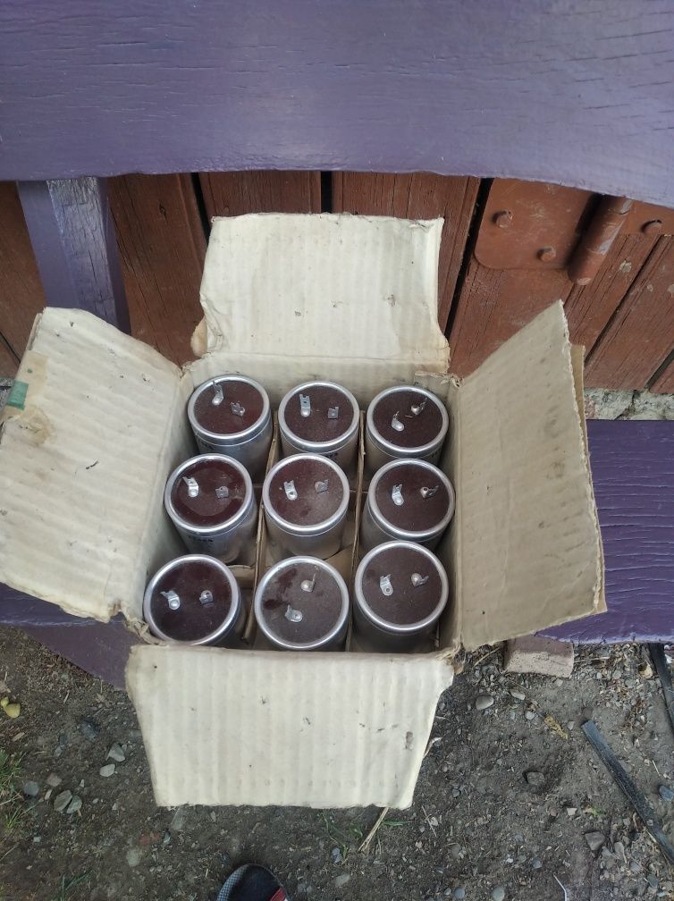 Продається конденсатор