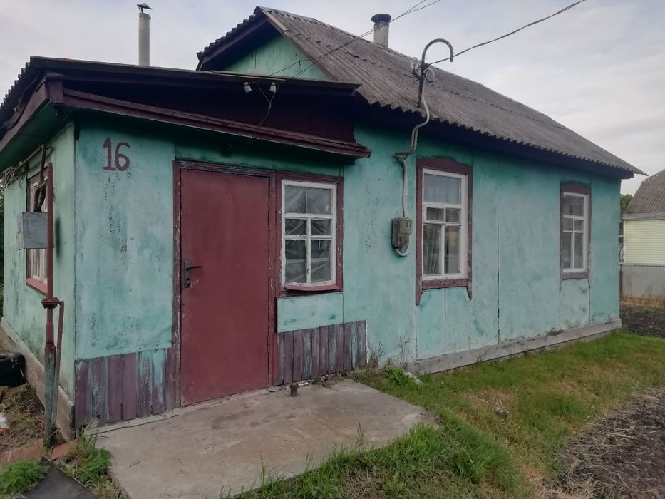 Продам будинок Багрин Фастівський район.