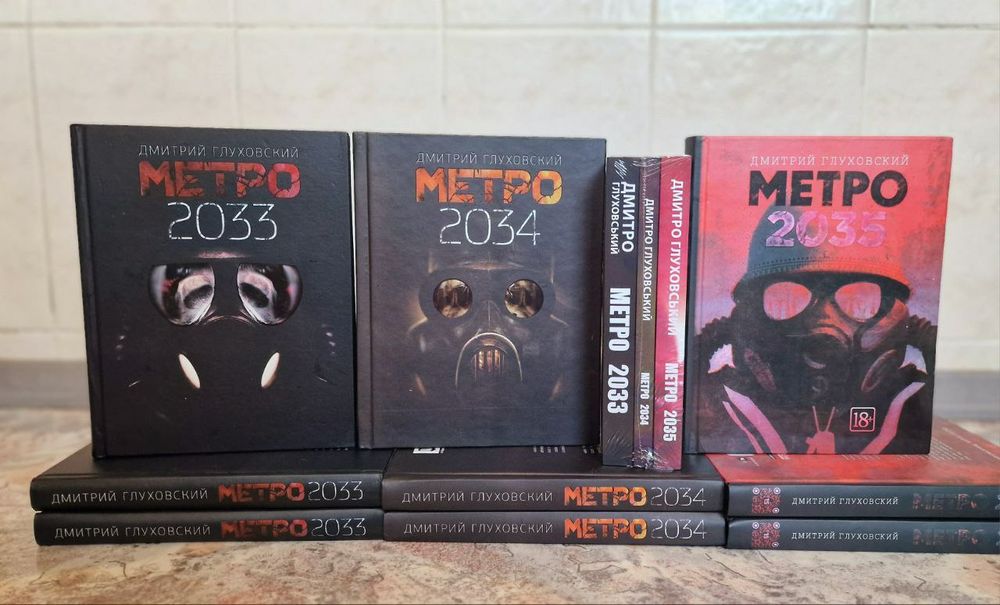 Агата Кристи десять негритят в ассортименте