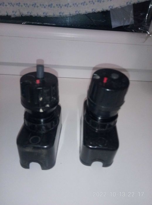 Електро запчасти