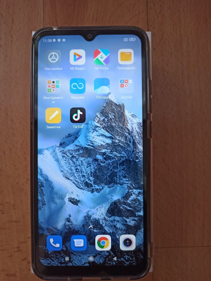 Xiaomi Redmi 9А 2/32 Gb