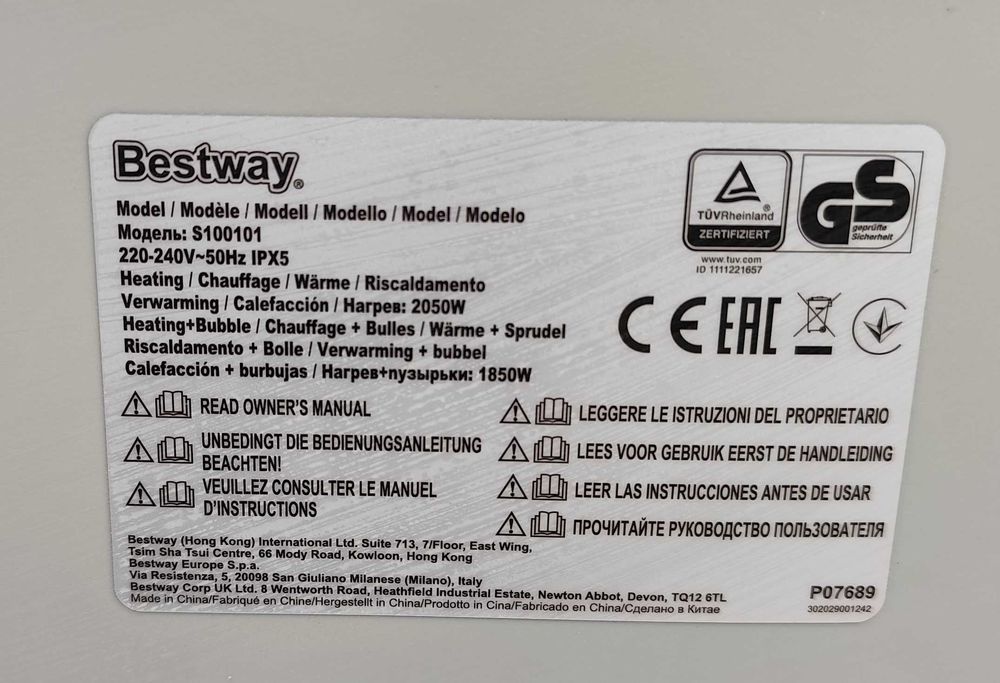 Jakuzzi SPA ogrodowe dmuchane z fydromasażem Bestway S100101 Kompletne