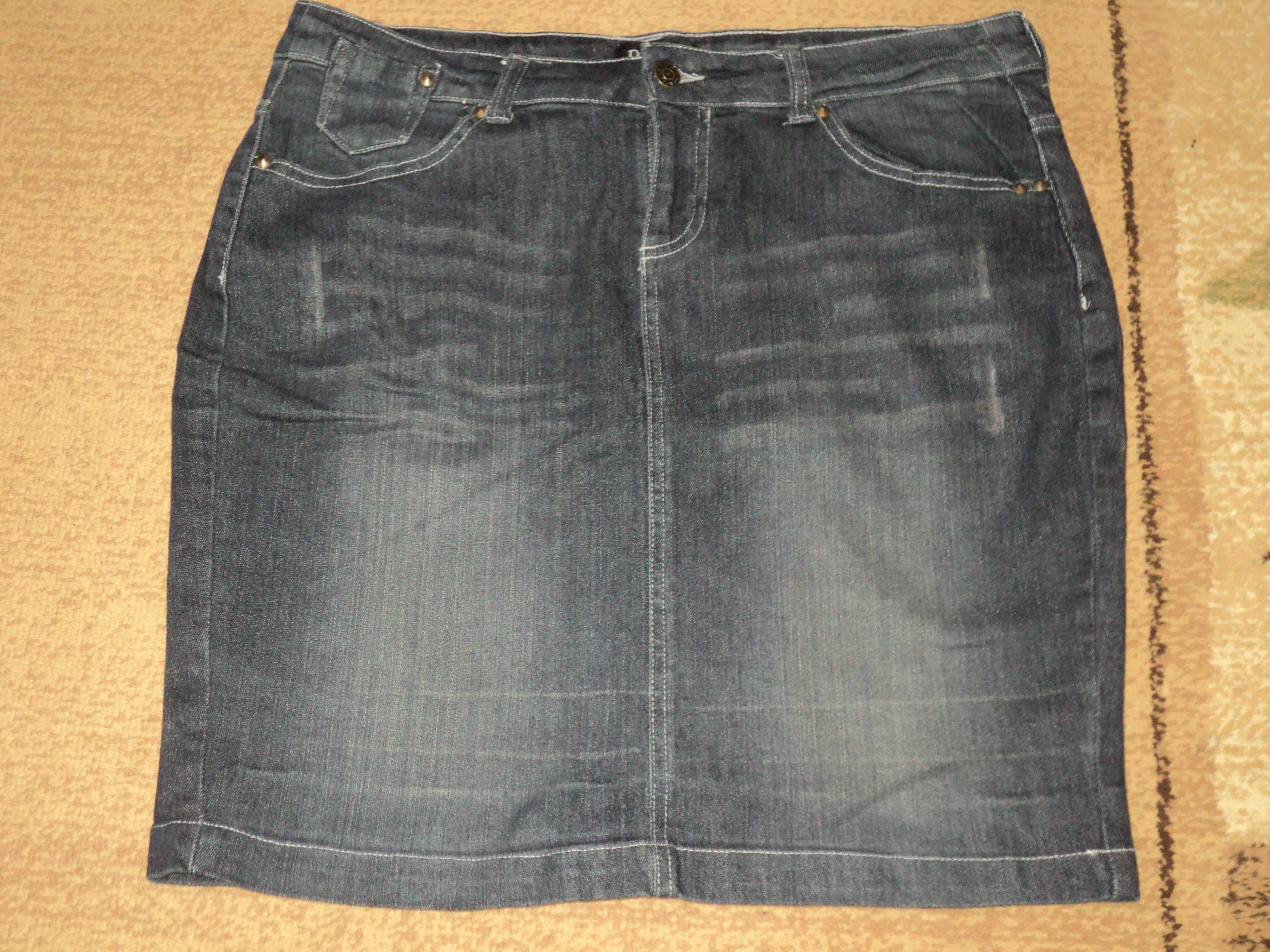 Spódnica jeansowa Papaya 40 L