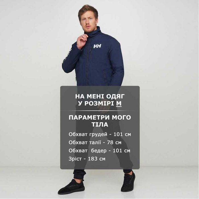 Куртка Helly Hansen аctive мidlayer jacket