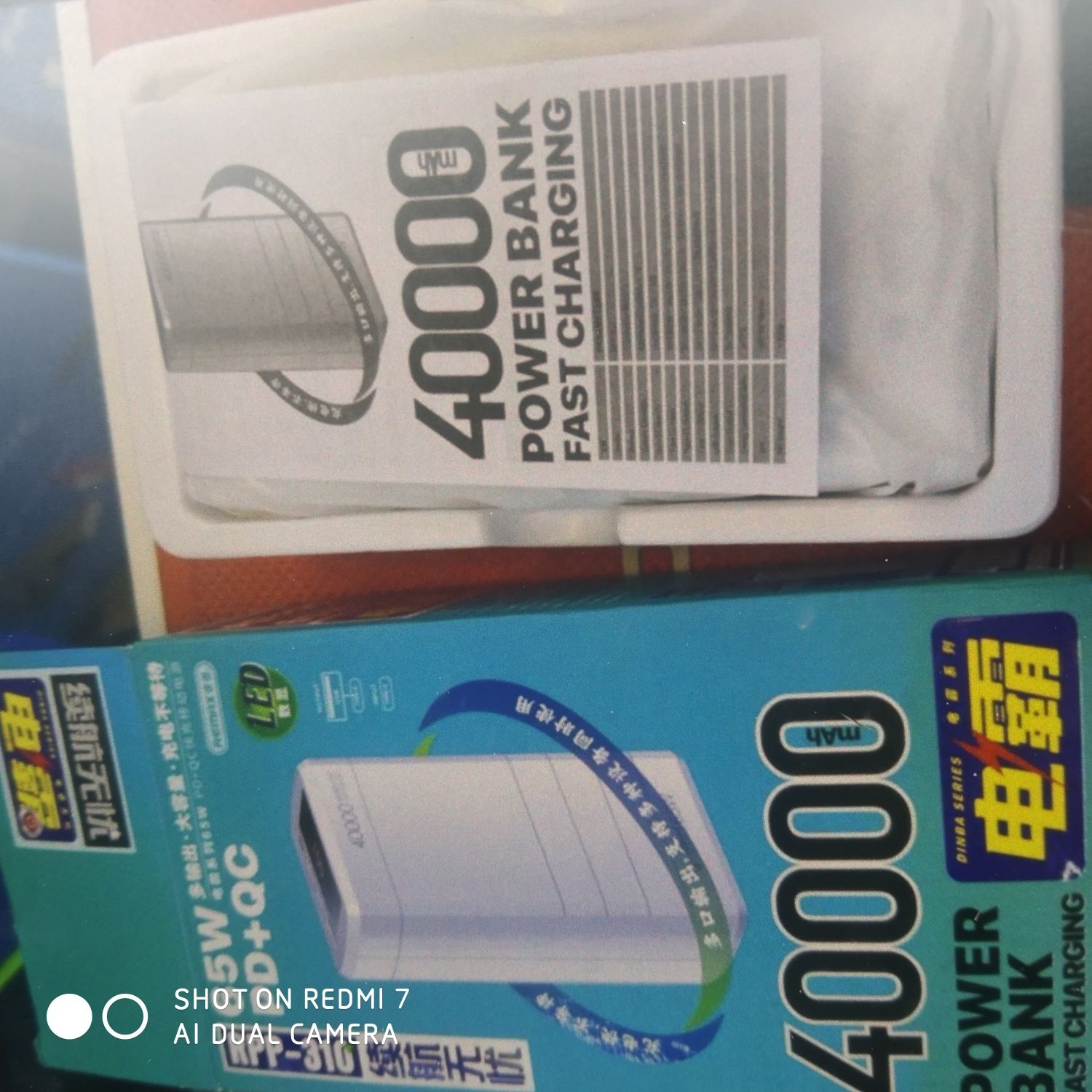 Power Bank RPP-310