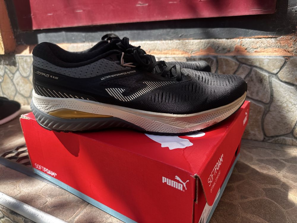 Кросівки Joma(оригінал)