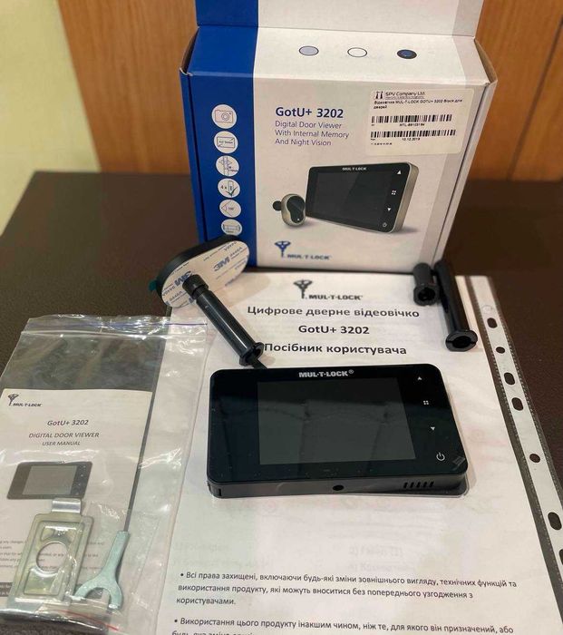 Mul-t-lock GOTU +3202 дверне відеовічко/видеоглазок відео глазок/вічко
