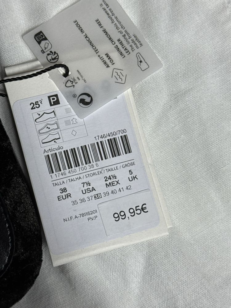 Сандалі Massimo Dutti