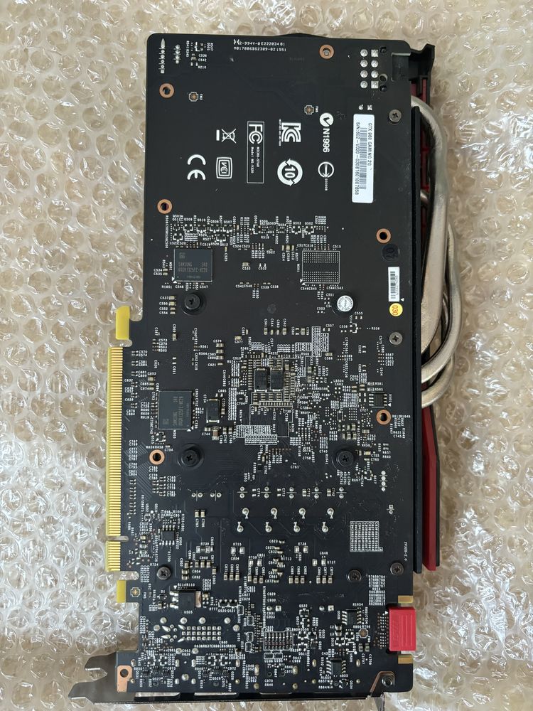 karta graficzna MSI GeForce GTX 960 GAMING 2GB GDDR5 (128bit)