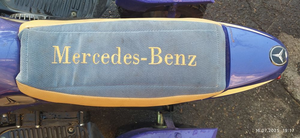 Квадрацикл бензиновий дитячий  Mercedes ATV49-2