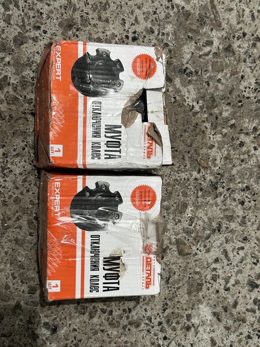 Хаби УАЗ Патріот Буханка Бобік 3160 469 452 3741 3151 Хантер