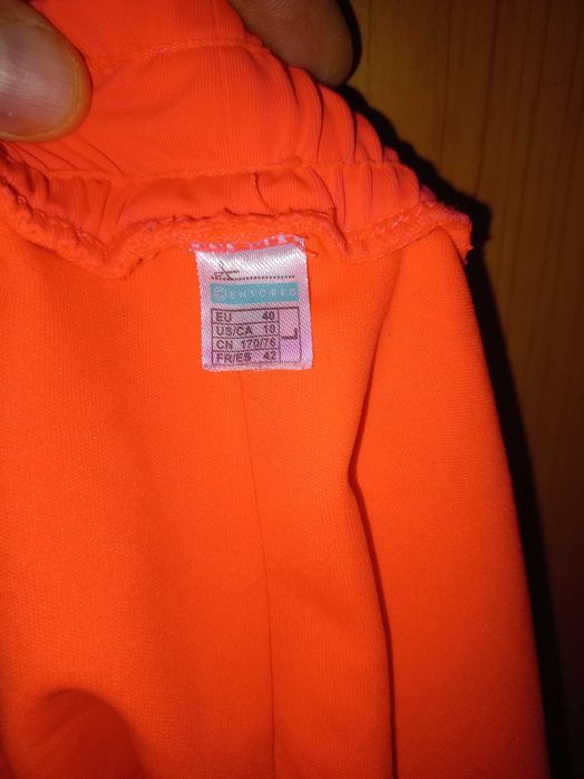 Пляжні шорти (Censored)