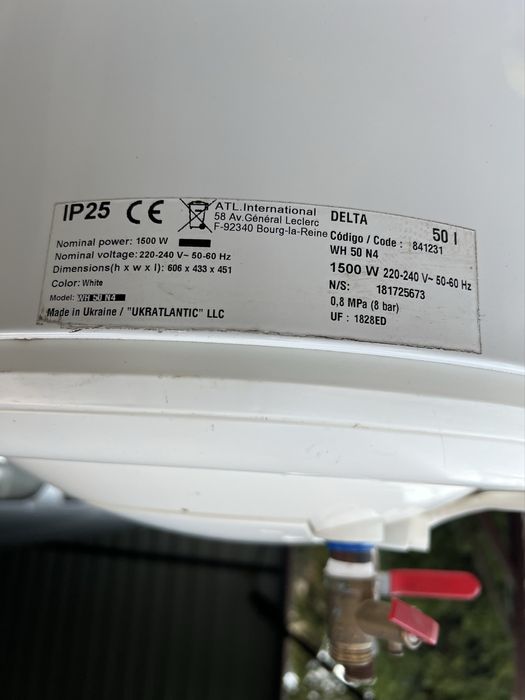Bojler elektryczny 50l.