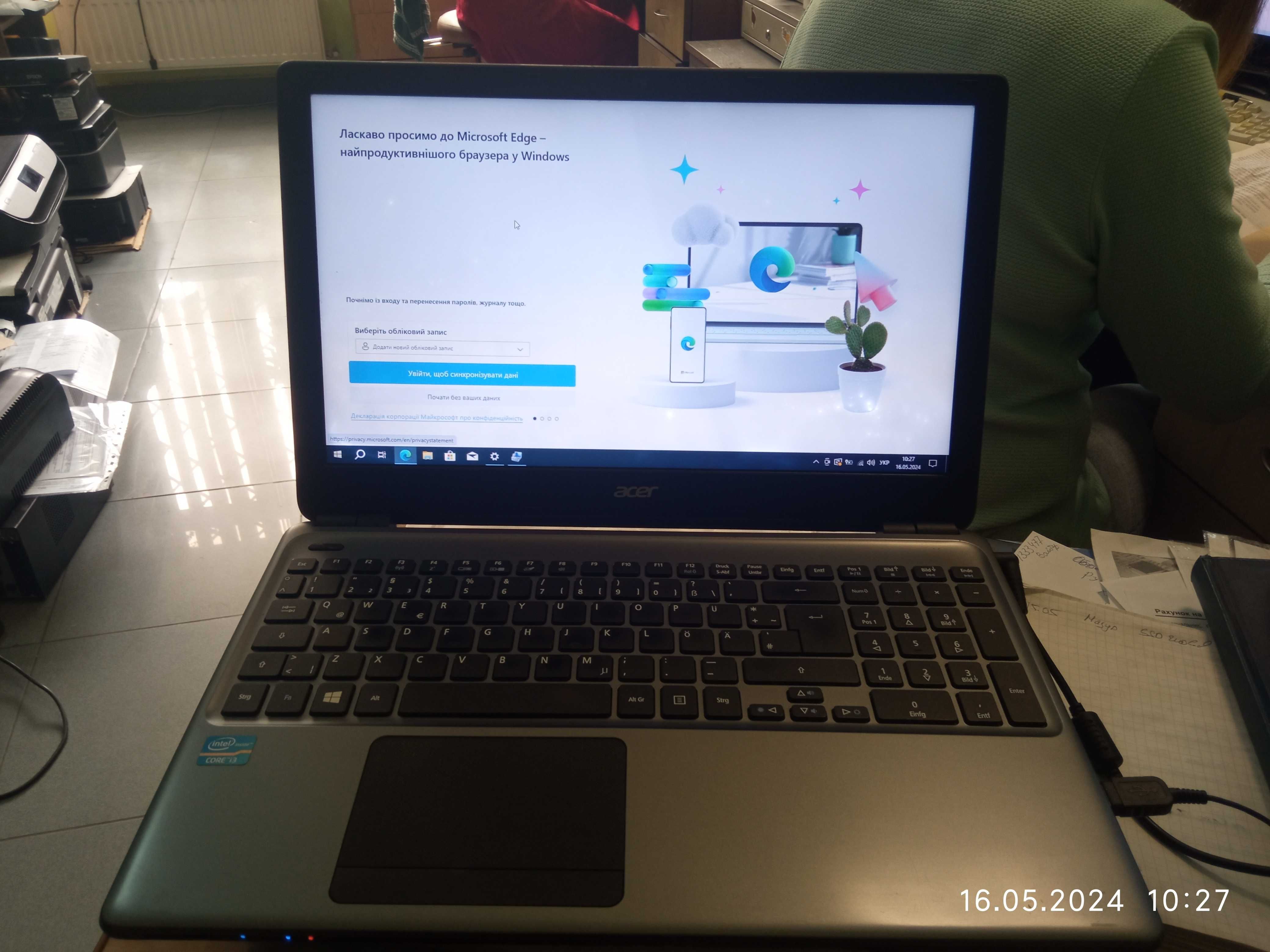 Ноутбук ACER Aspire E1-570