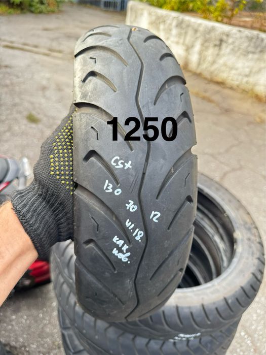 Продам шины на скутер r10 3.0 3,5 r12 r13 90/90 100/80 100/90