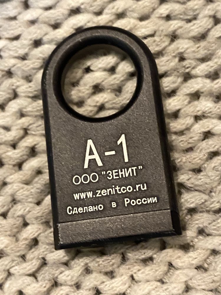 Тактична антабка A-1