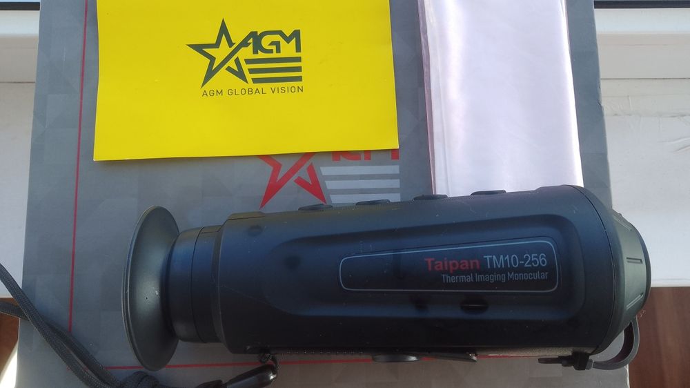 Тепловізор портативний