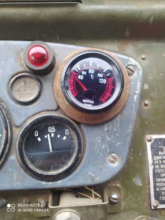 Газон 66 бортовий