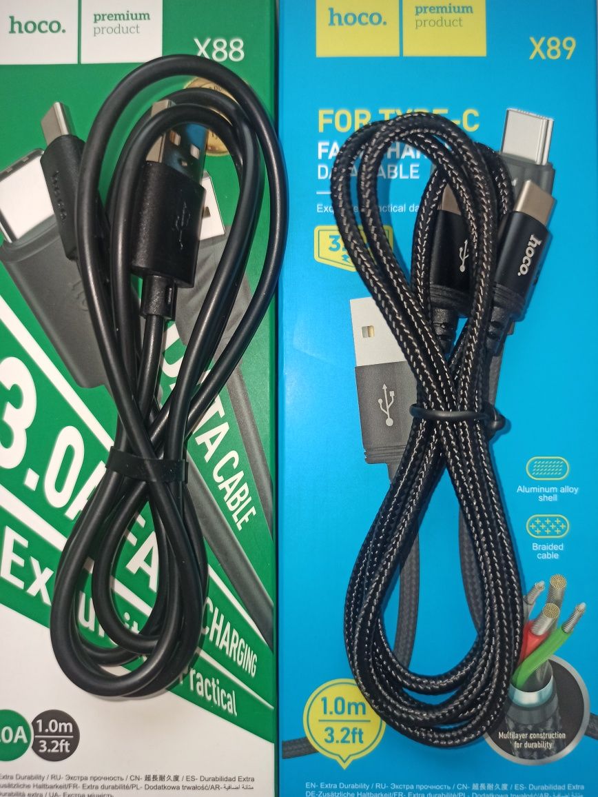 Кабель  USB Type-C  для мобильного на 3 Ампера!