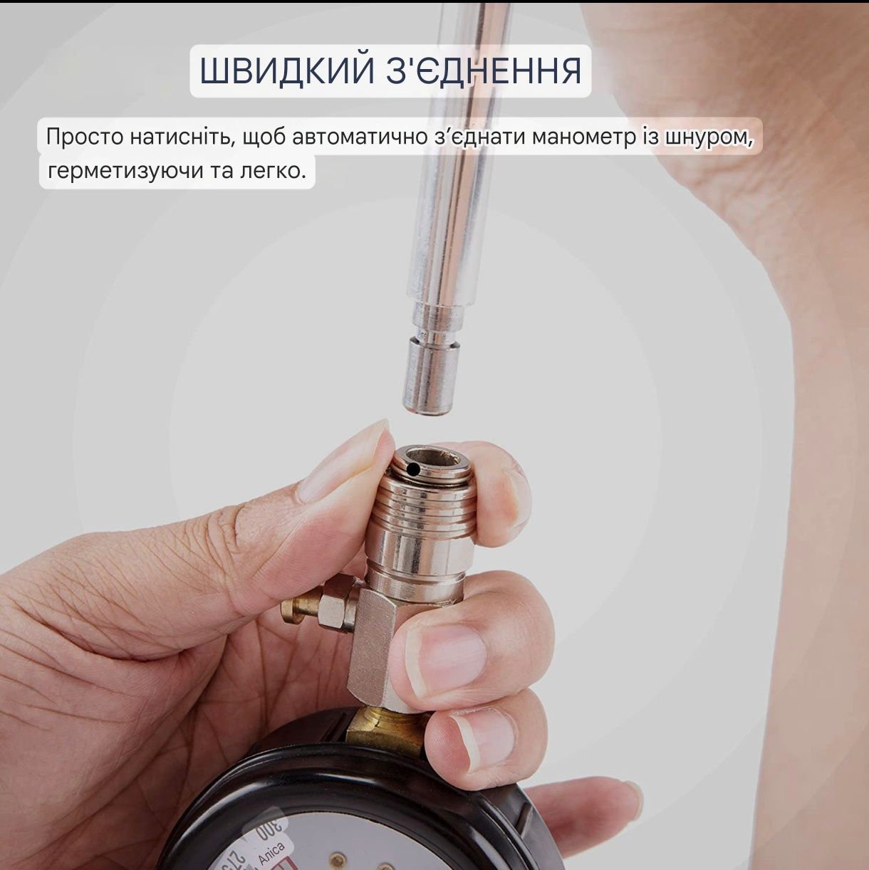 Компрессометр бензиновый 8 од компресометр бензиновий якісний універса