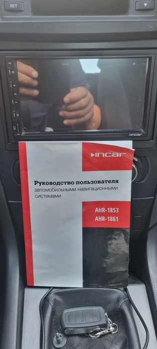 Автомагнитола инкар 1853