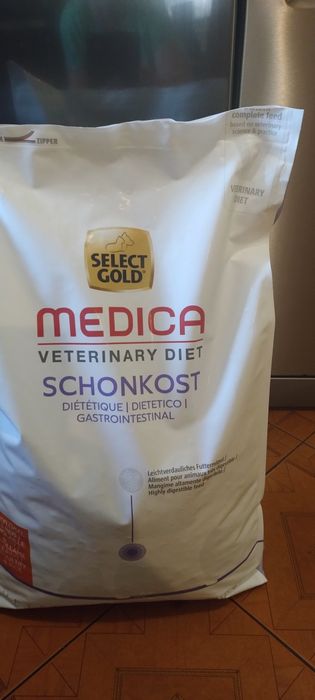 Sprzedam karmę weterynaryjną