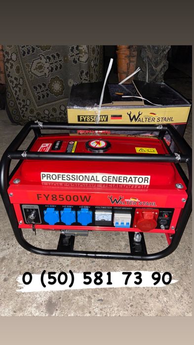 Генератор welter stahl fy8500w 4,5квт