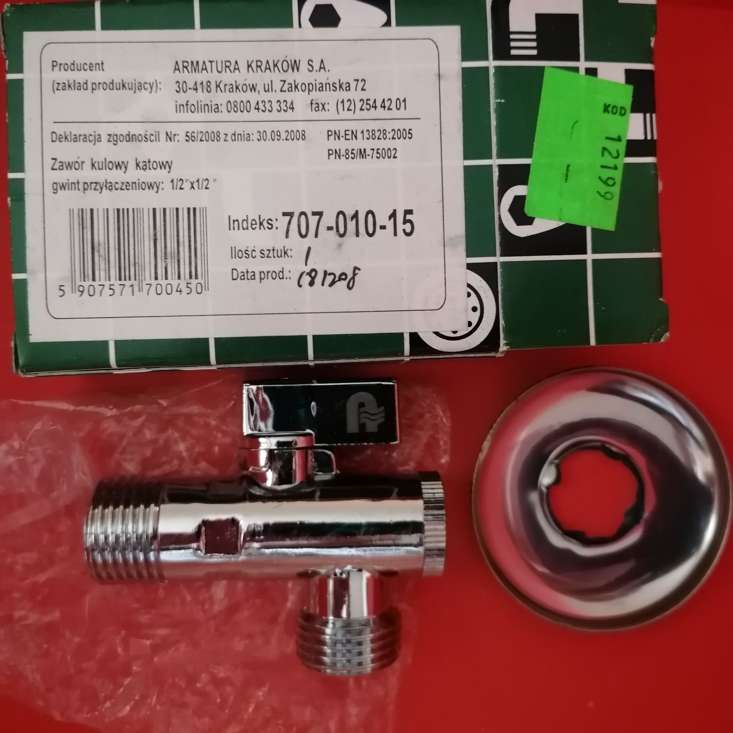 Nowy zawór KFA 1/2 x 3/8, 3/4, 1/2