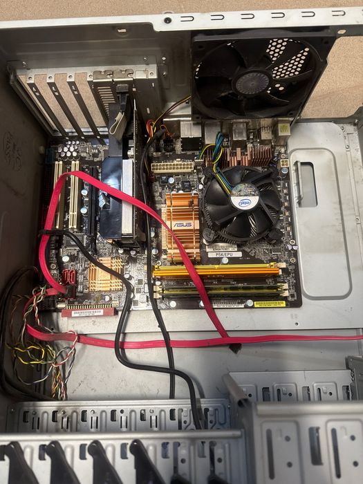 Komputer częsci  asus