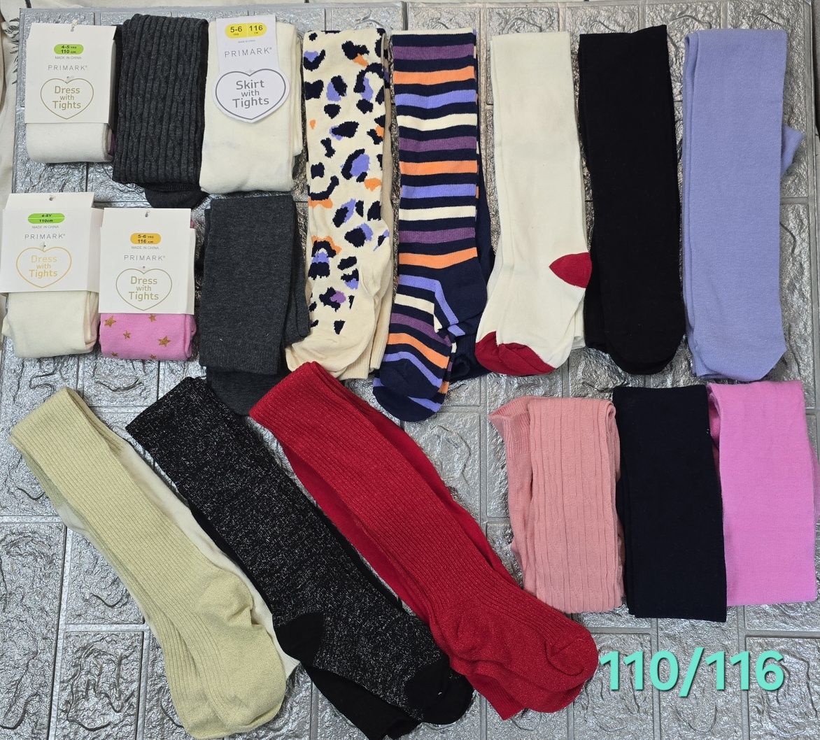 Колготи дитячі Primark