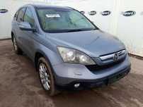 Honda CRV 2009, 2,2 d na cześći - NAJNIŻSZE CENY !!! Kolor B538M