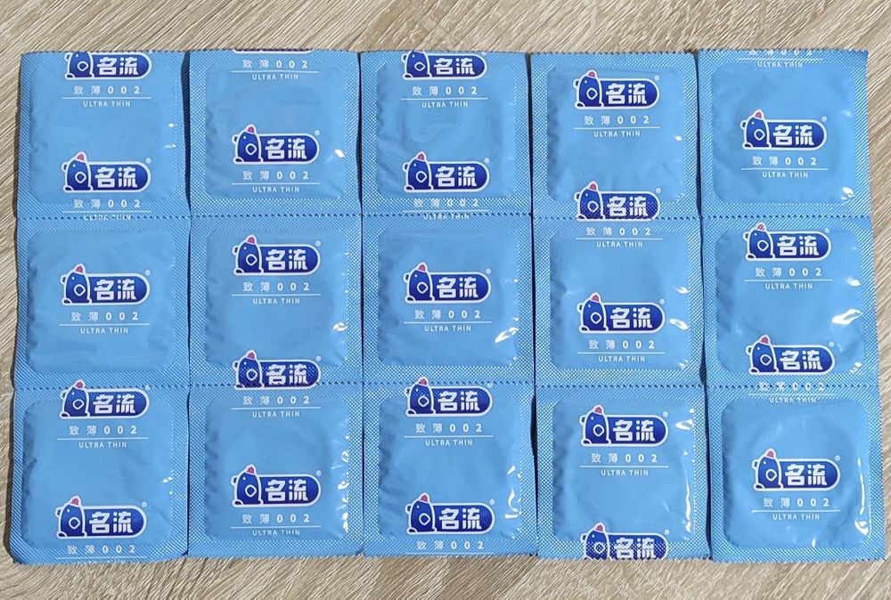 Презервативи.            .