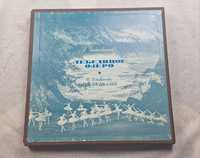 3LP Piotr Tchaikovsky  - The Swan Lake, Ballet In 4 Acts. Op. 20